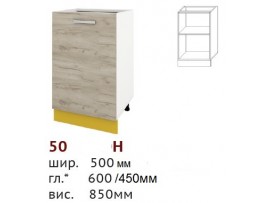 Кухня Шарлотта (Сокме) Низ 50